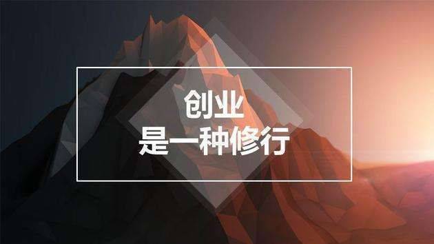 龙8娱乐电子游戏创业者在创业过程中常见的10类问题以及每一类问题的应对措施